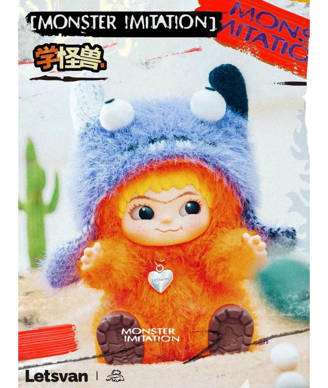 MINISO Оранжевый брелок, фото 2