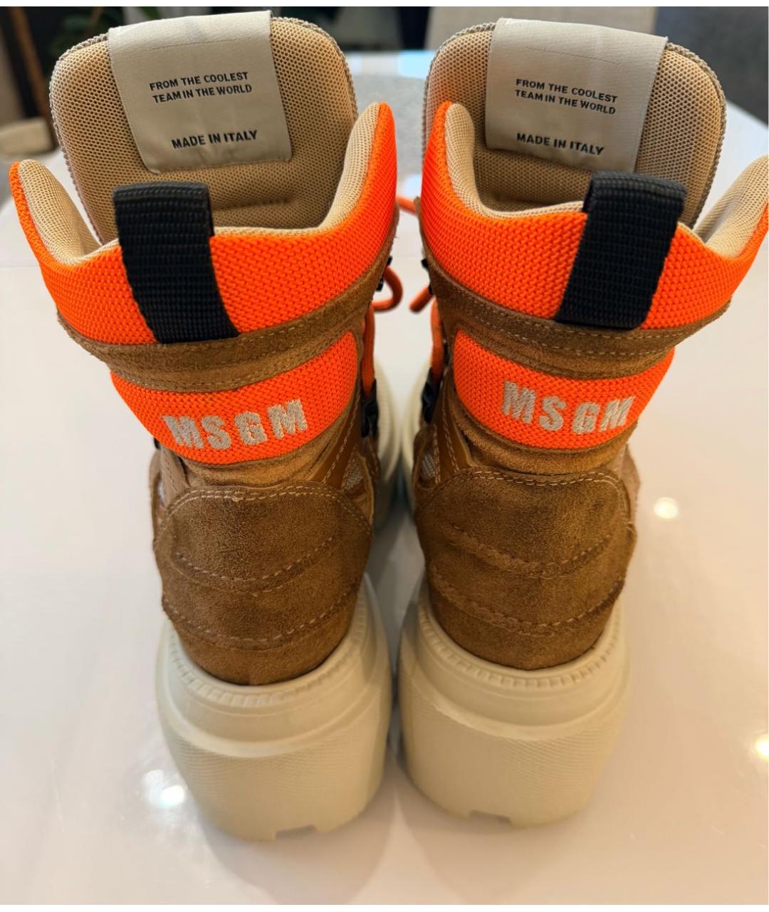 MSGM Коричневые замшевые ботинки, фото 4