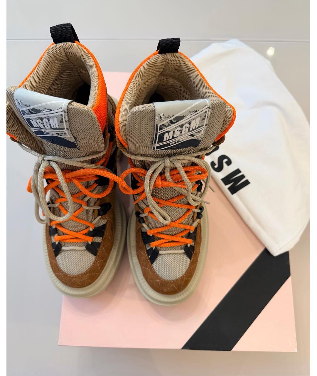 MSGM Коричневые замшевые ботинки, фото 6