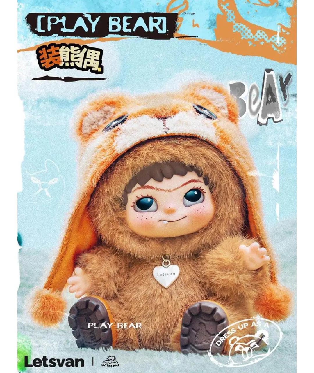 MINISO Коричневый брелок, фото 2