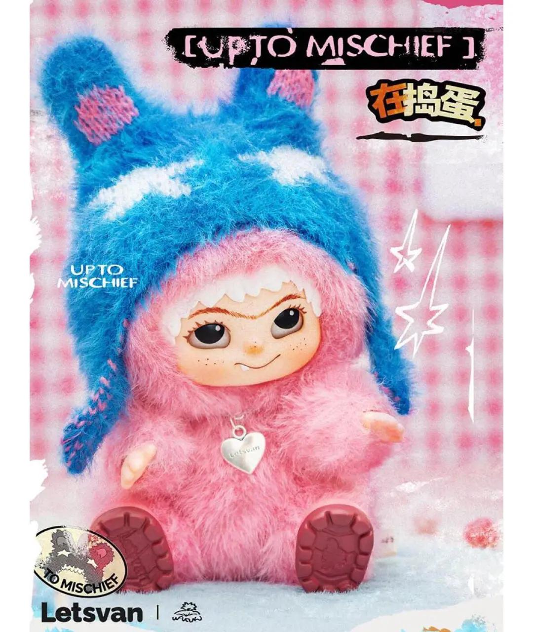 MINISO Розовый брелок, фото 2