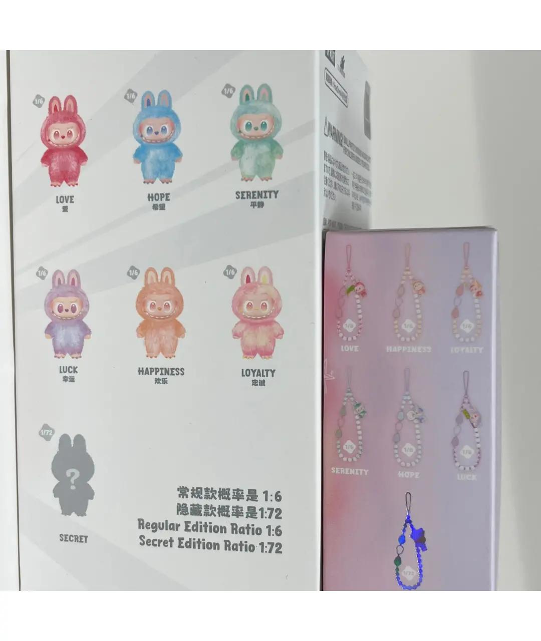 Labubu Мульти брелок, фото 3