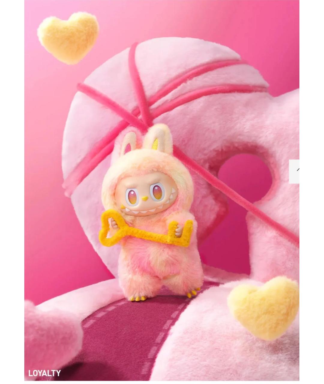 Labubu Мульти брелок, фото 5