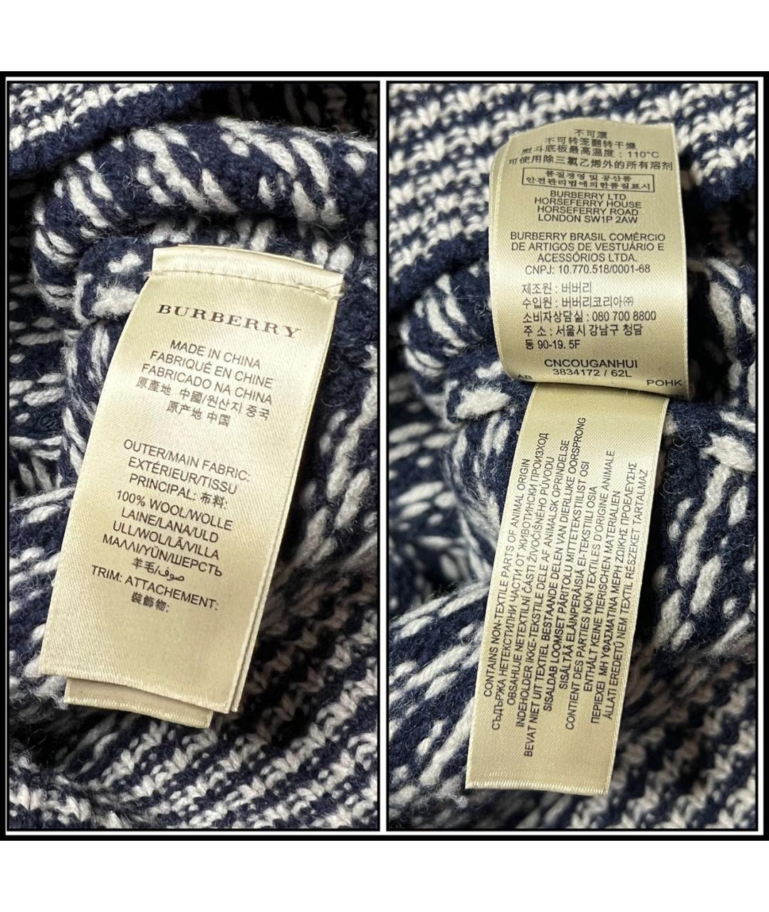 BURBERRY Мульти шерстяной джемпер / свитер, фото 6