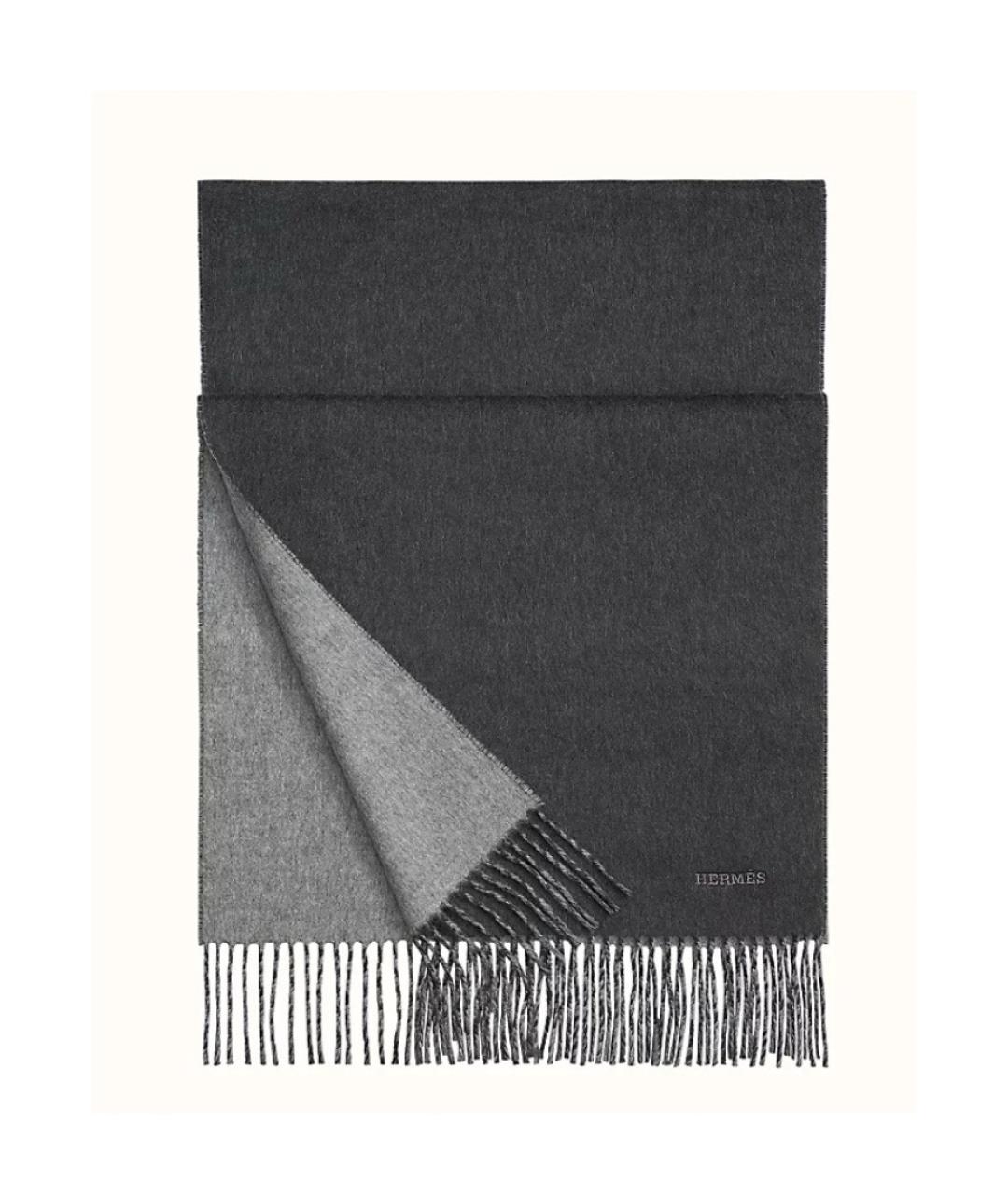 HERMES Антрацитовый кашемировый шарф, фото 1