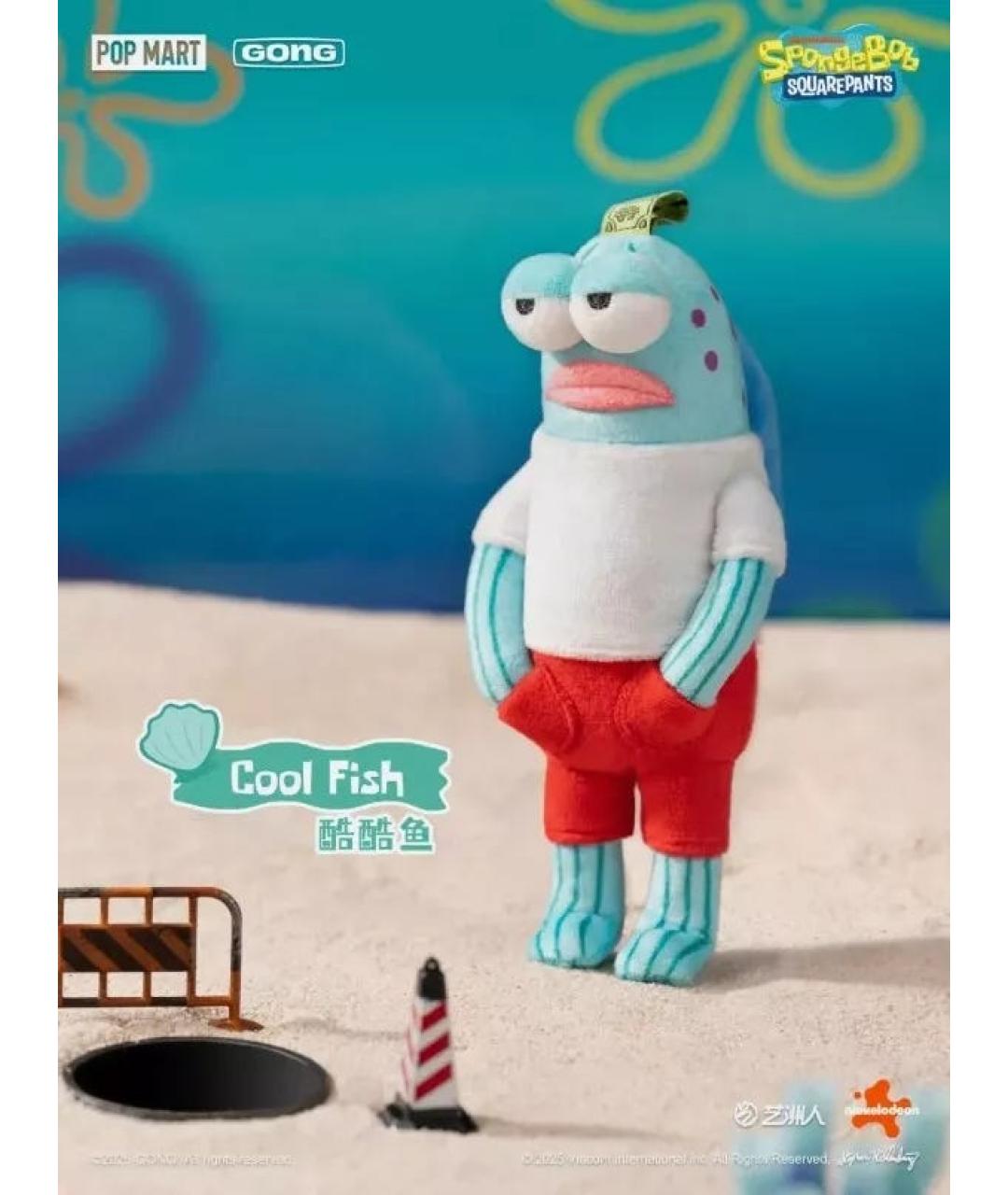 POP MART Мульти брелок, фото 2