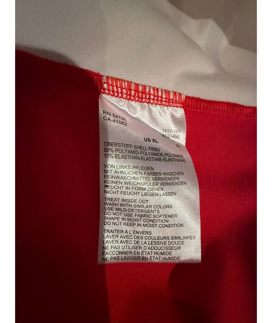 BOGNER Красный полиамидовый спортивный костюм, фото 4