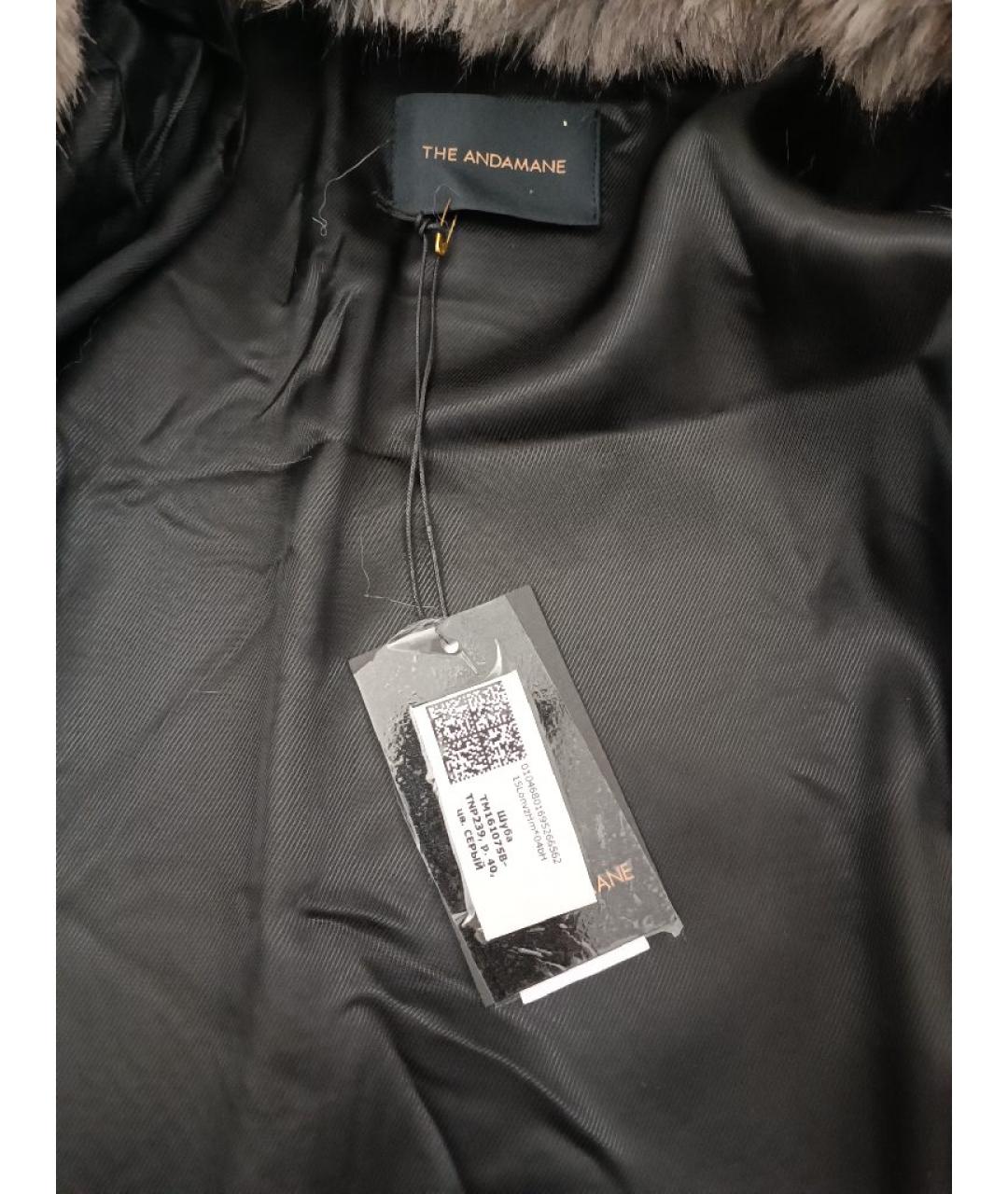 THE ANDAMANE Серая полиэстеровая шуба, фото 3