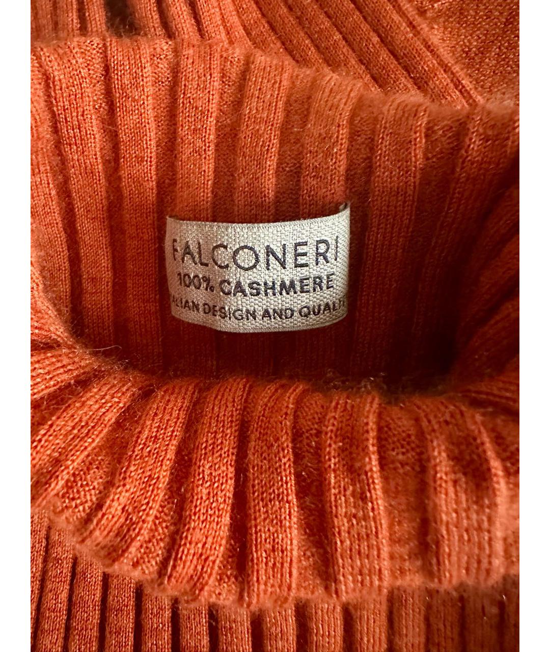 FALCONERI Оранжевая кашемировая водолазка, фото 3