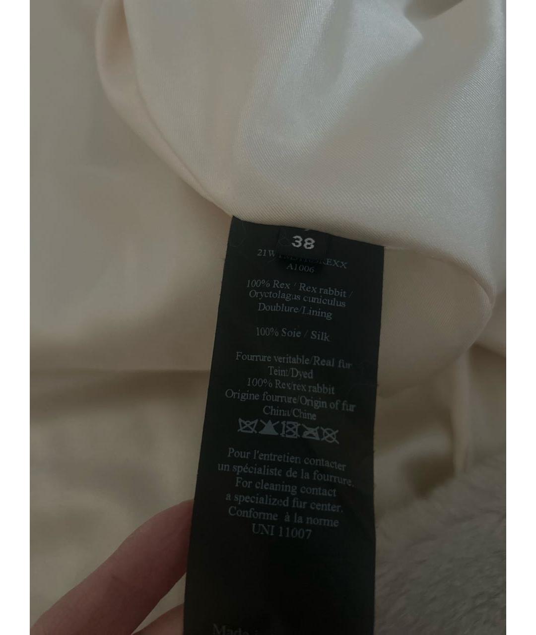 YVES SALOMON Бежевая меховая шуба, фото 5