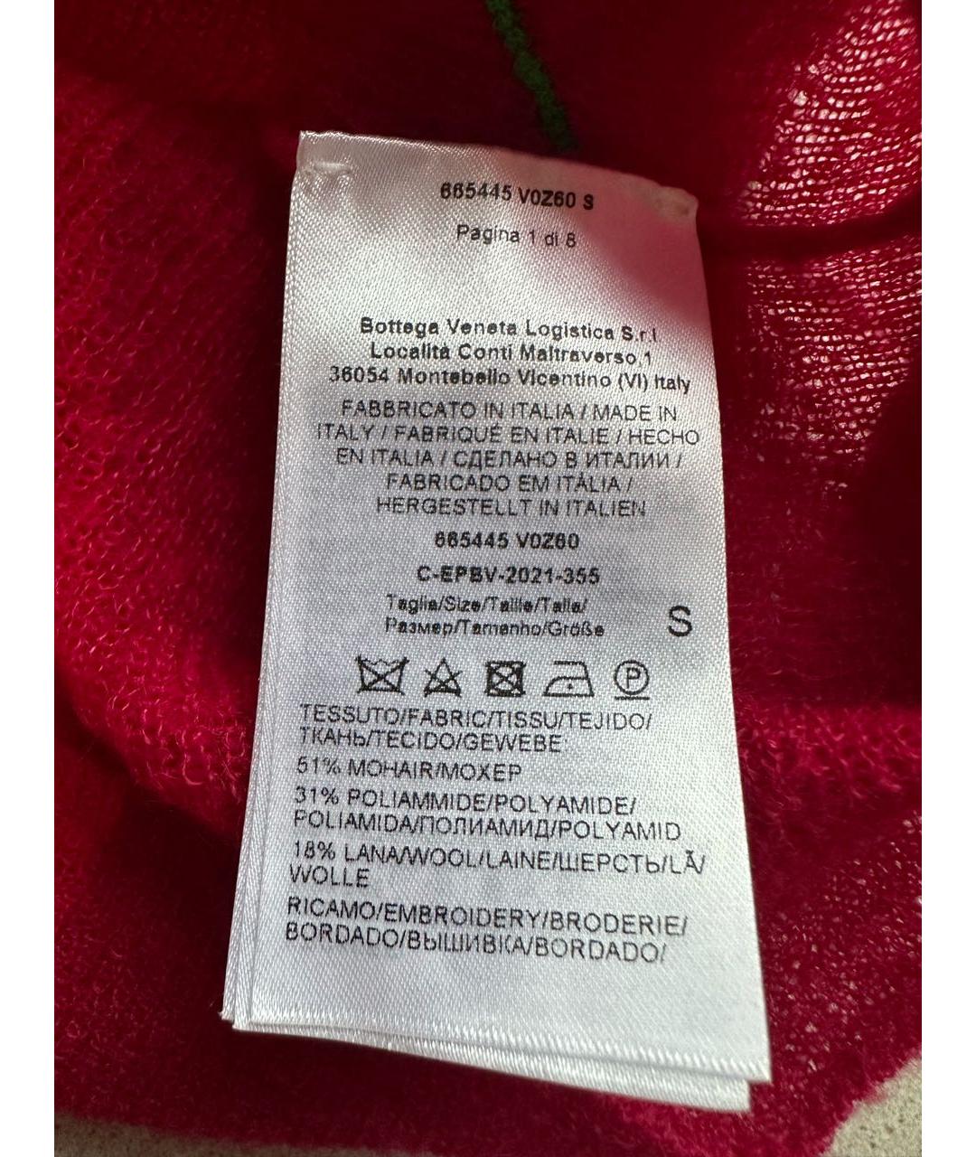BOTTEGA VENETA Бордовая водолазка, фото 4
