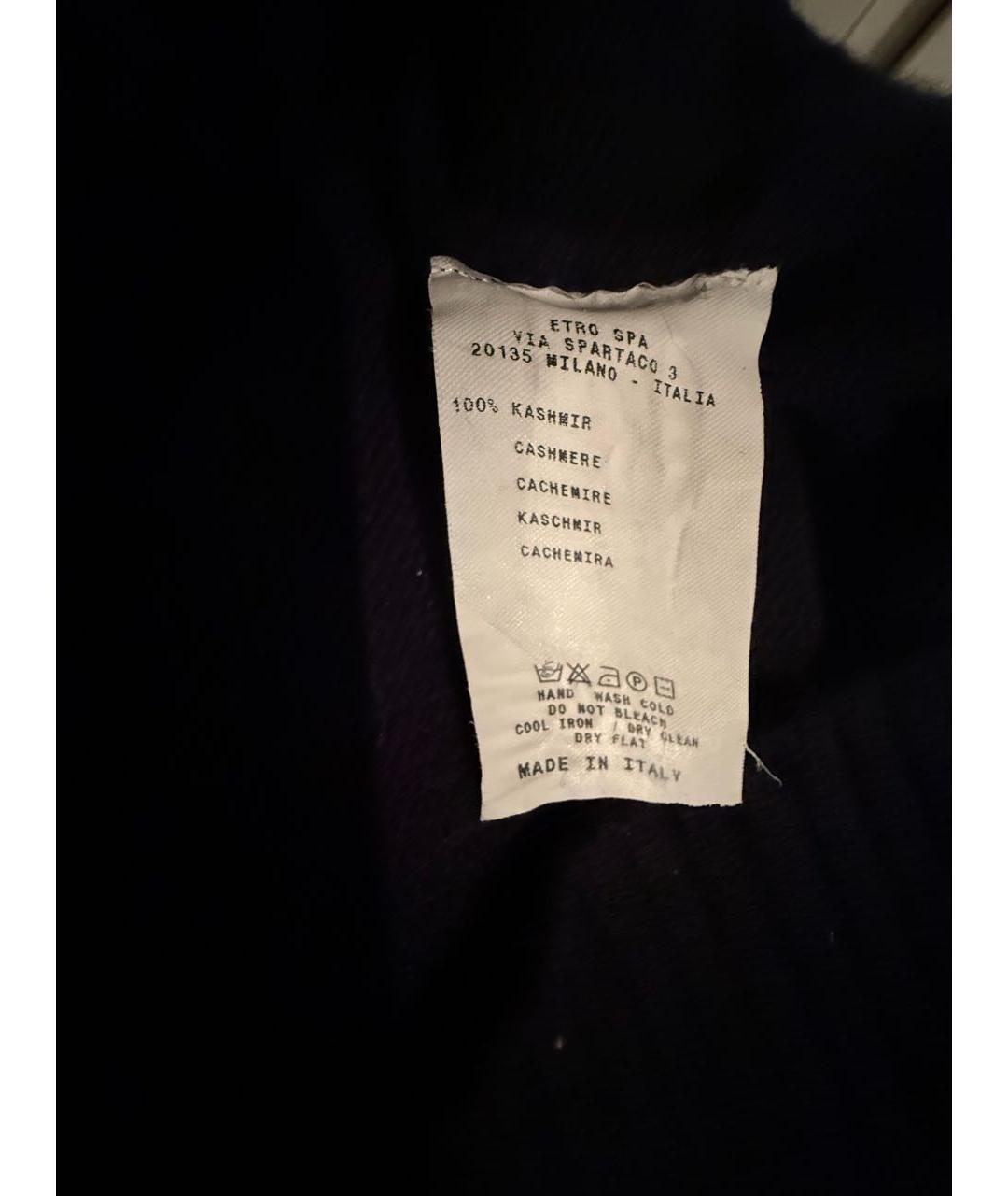 ETRO Темно-синий кашемировый джемпер / свитер, фото 5