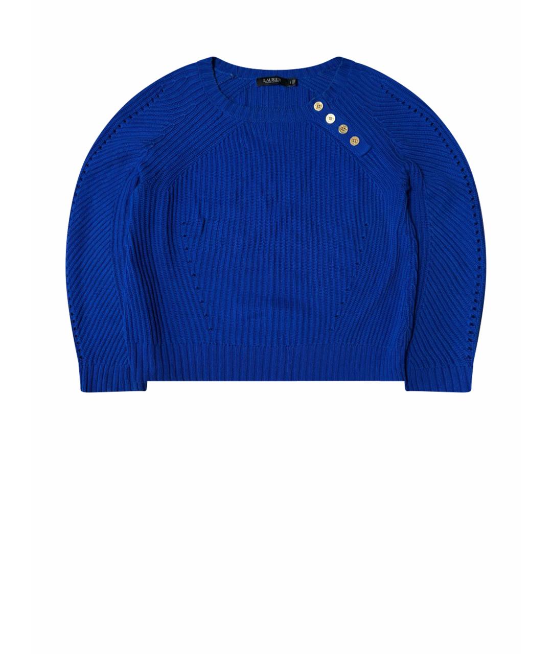 RALPH LAUREN Синий хлопковый джемпер / свитер, фото 1