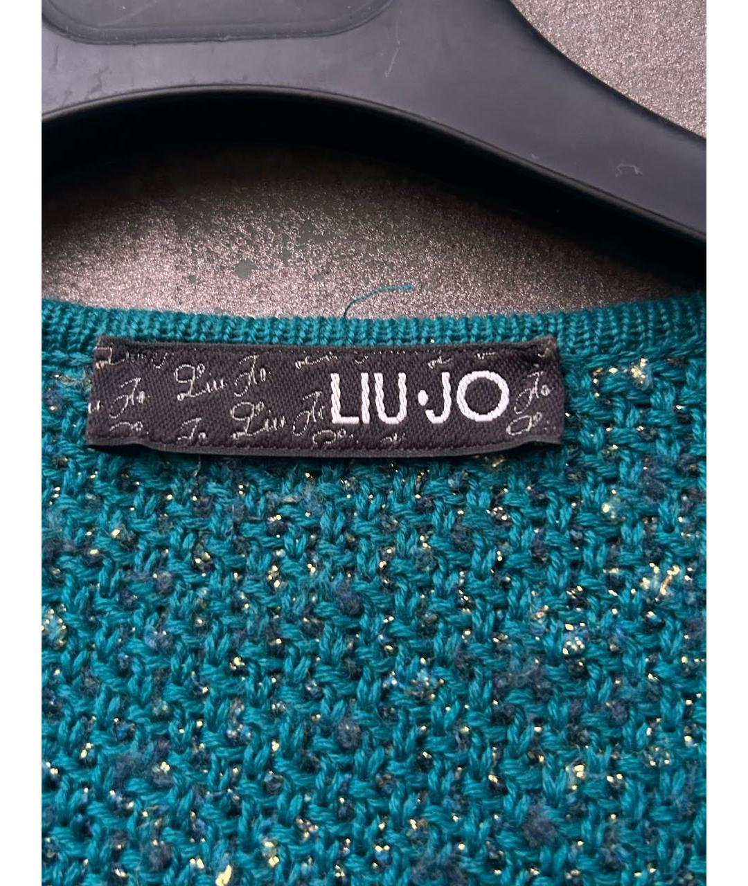 LIU JO Зеленый кардиган, фото 2