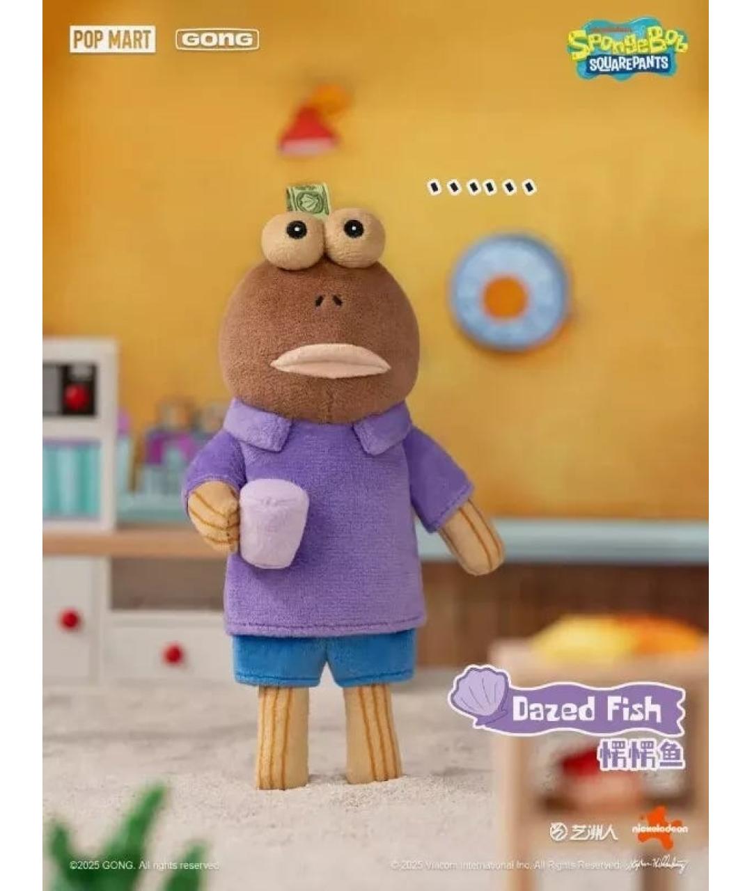 POP MART Мульти брелок, фото 2