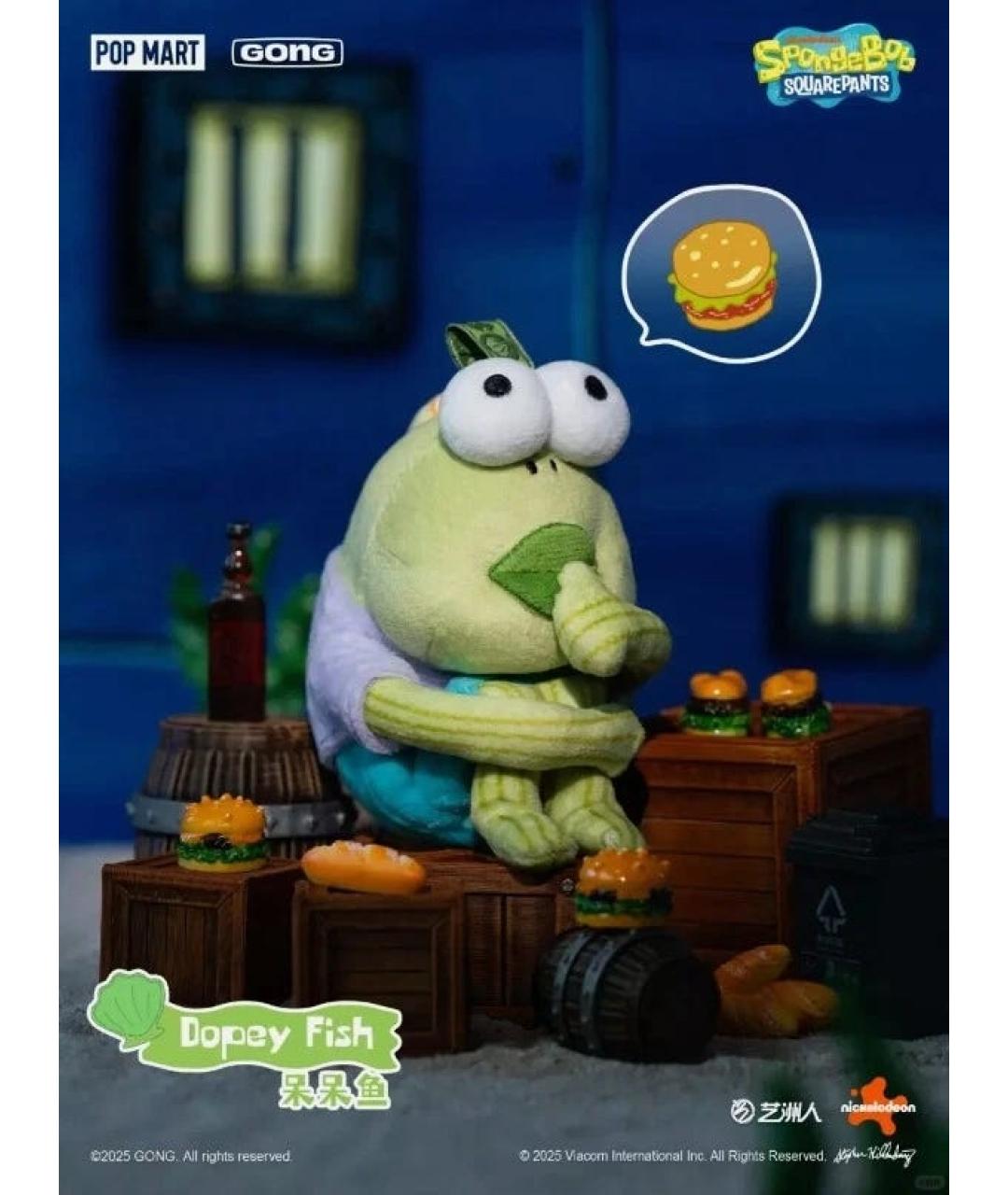 POP MART Мульти брелок, фото 5