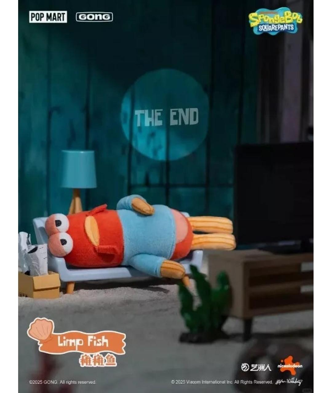 POP MART Мульти брелок, фото 3