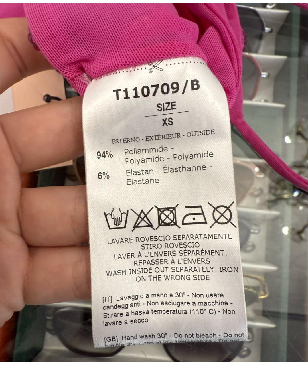 THE ANDAMANE Фуксия бюстгалтеры, фото 5