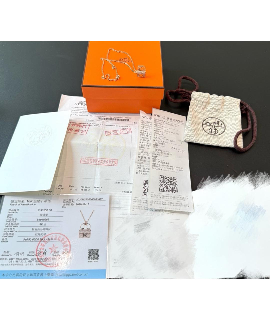 HERMES Золотая подвеска из розового золота, фото 7