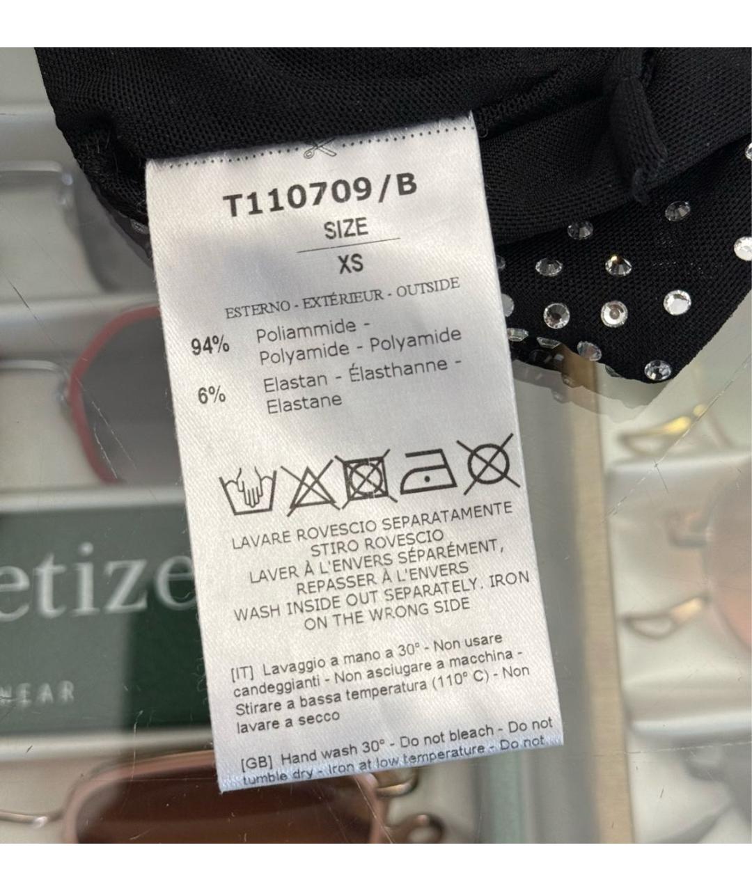 THE ANDAMANE Серебрянный бюстгалтеры, фото 4