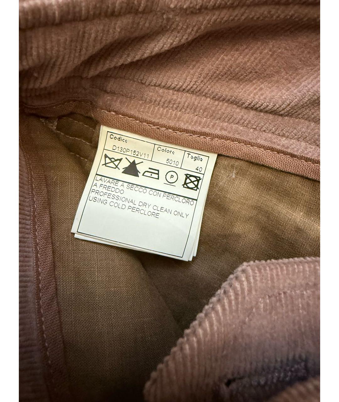 ERMANNO SCERVINO Хлопко-эластановые брюки узкие, фото 7