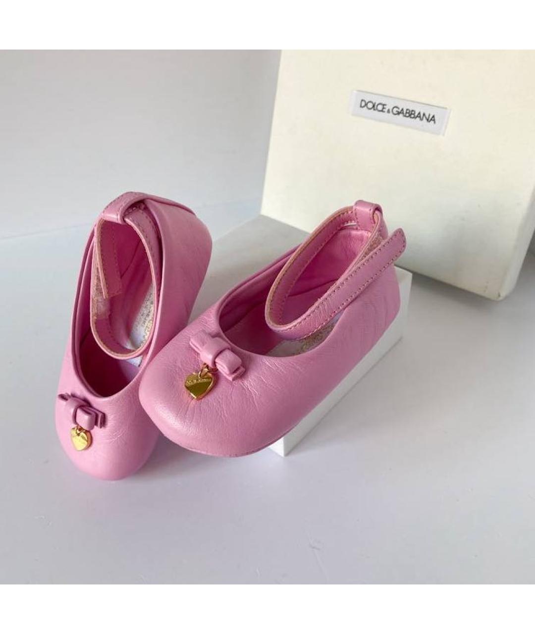 DOLCE&GABBANA Розовые кожаные пинетки, фото 5