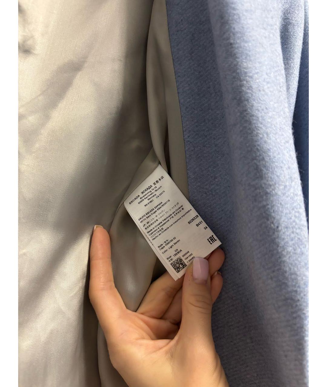 ESCADA Голубое шерстяное пальто, фото 6