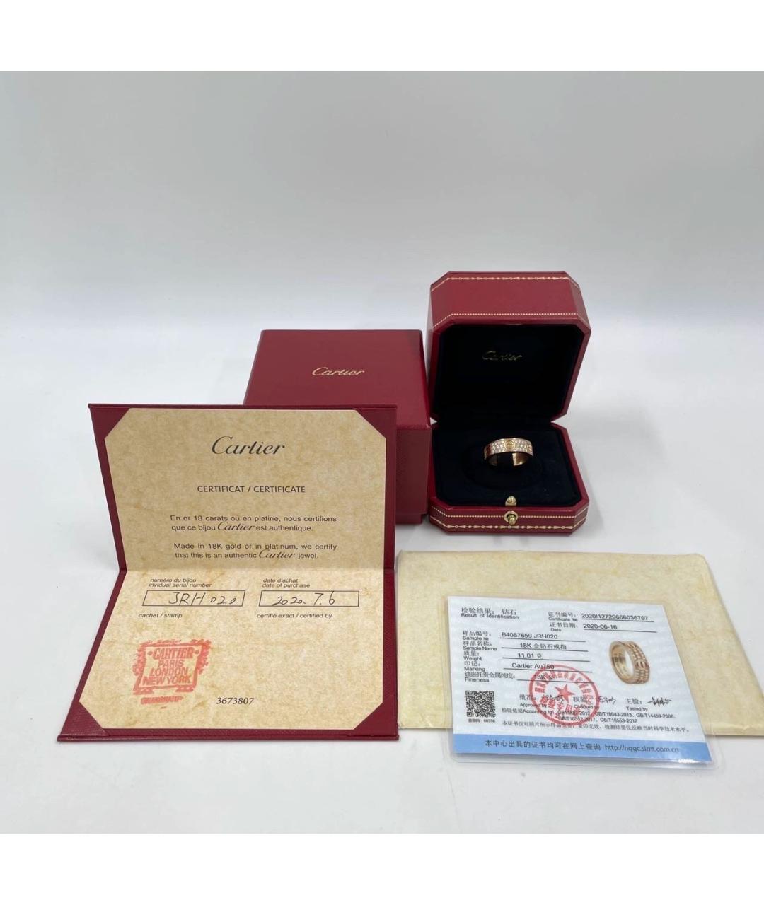 CARTIER Золотое кольцо из розового золота, фото 2