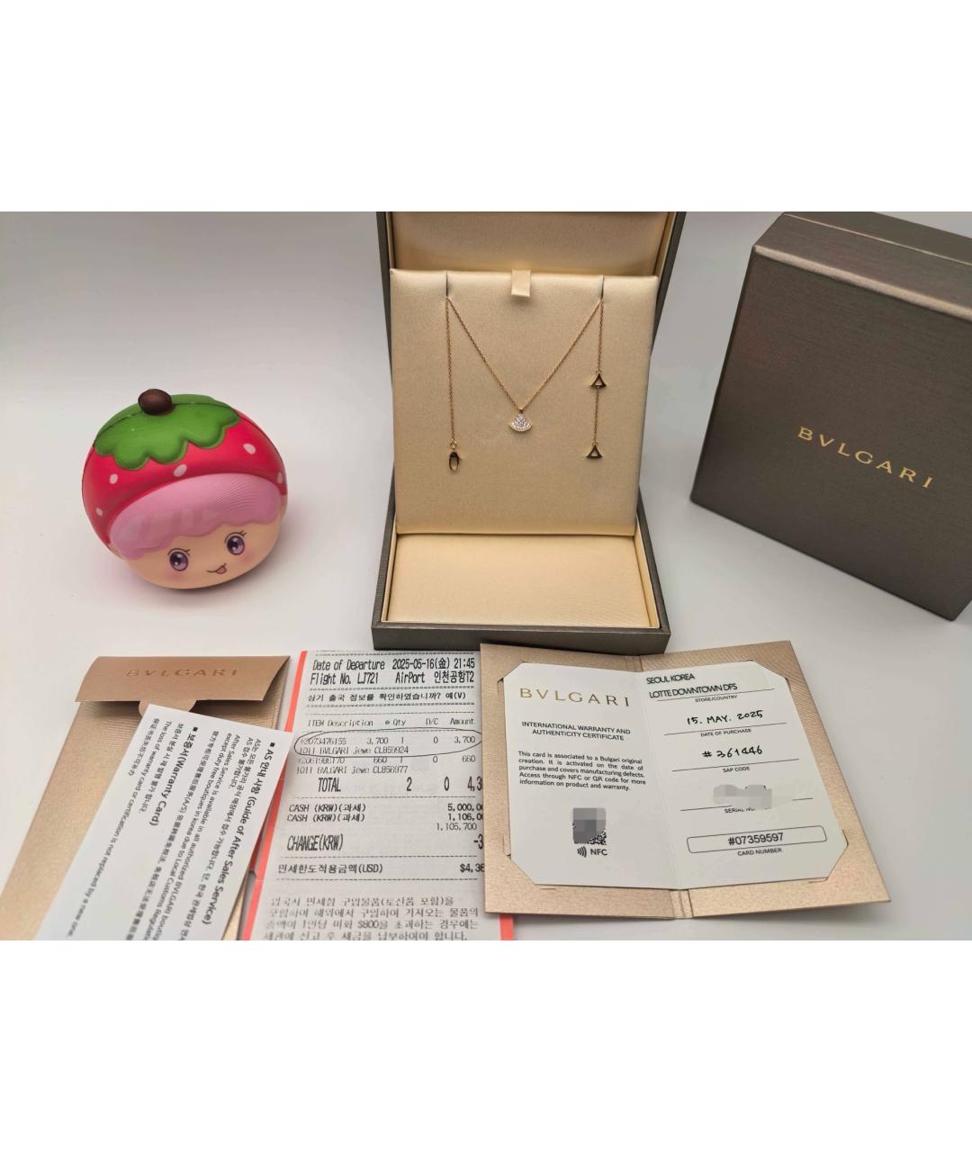 BVLGARI Золотое колье из розового золота, фото 3