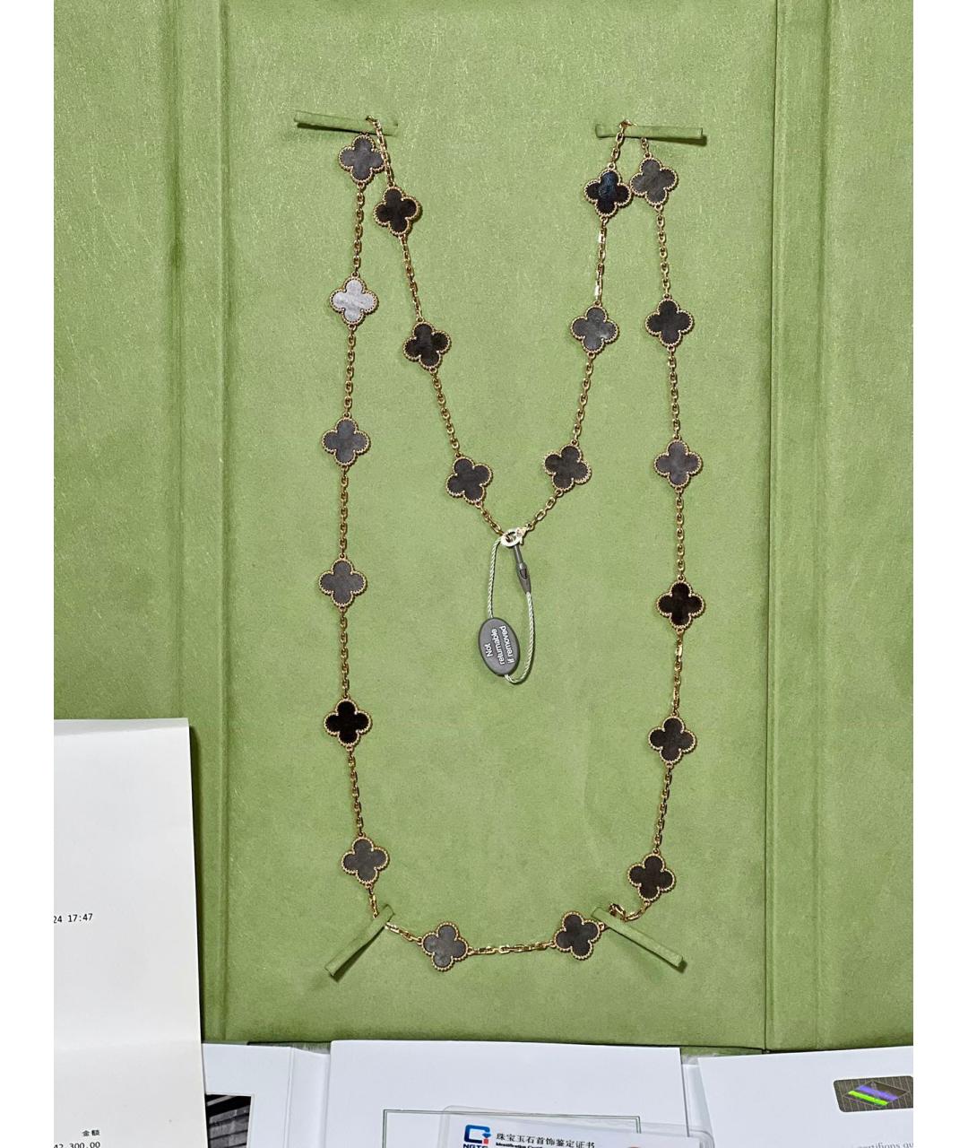 VAN CLEEF & ARPELS Золотое колье из розового золота, фото 8