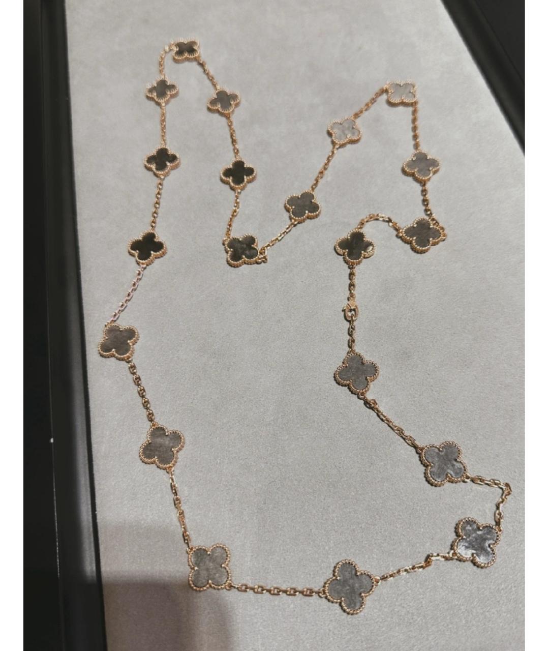 VAN CLEEF & ARPELS Золотое колье из розового золота, фото 9