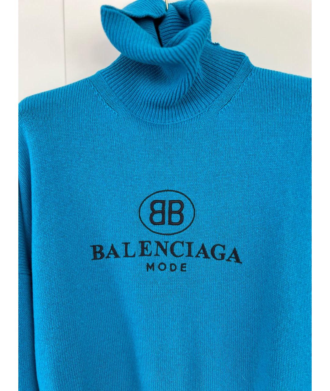 BALENCIAGA Бирюзовая шерстяная водолазка, фото 3