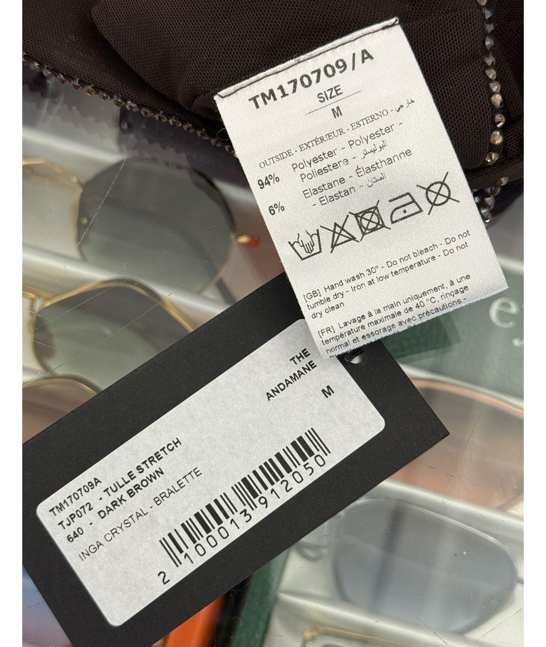 THE ANDAMANE Коричневый бюстгалтеры, фото 4