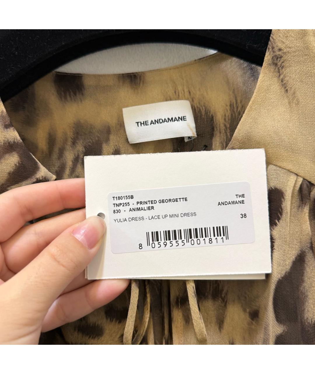 THE ANDAMANE Коричневое полиэстеровое коктейльное платье, фото 4