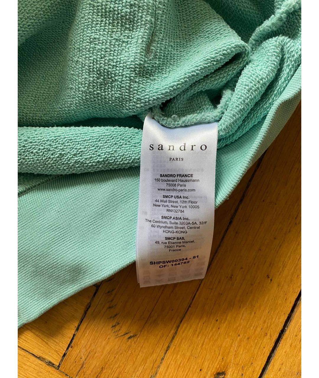 Изображение продукта