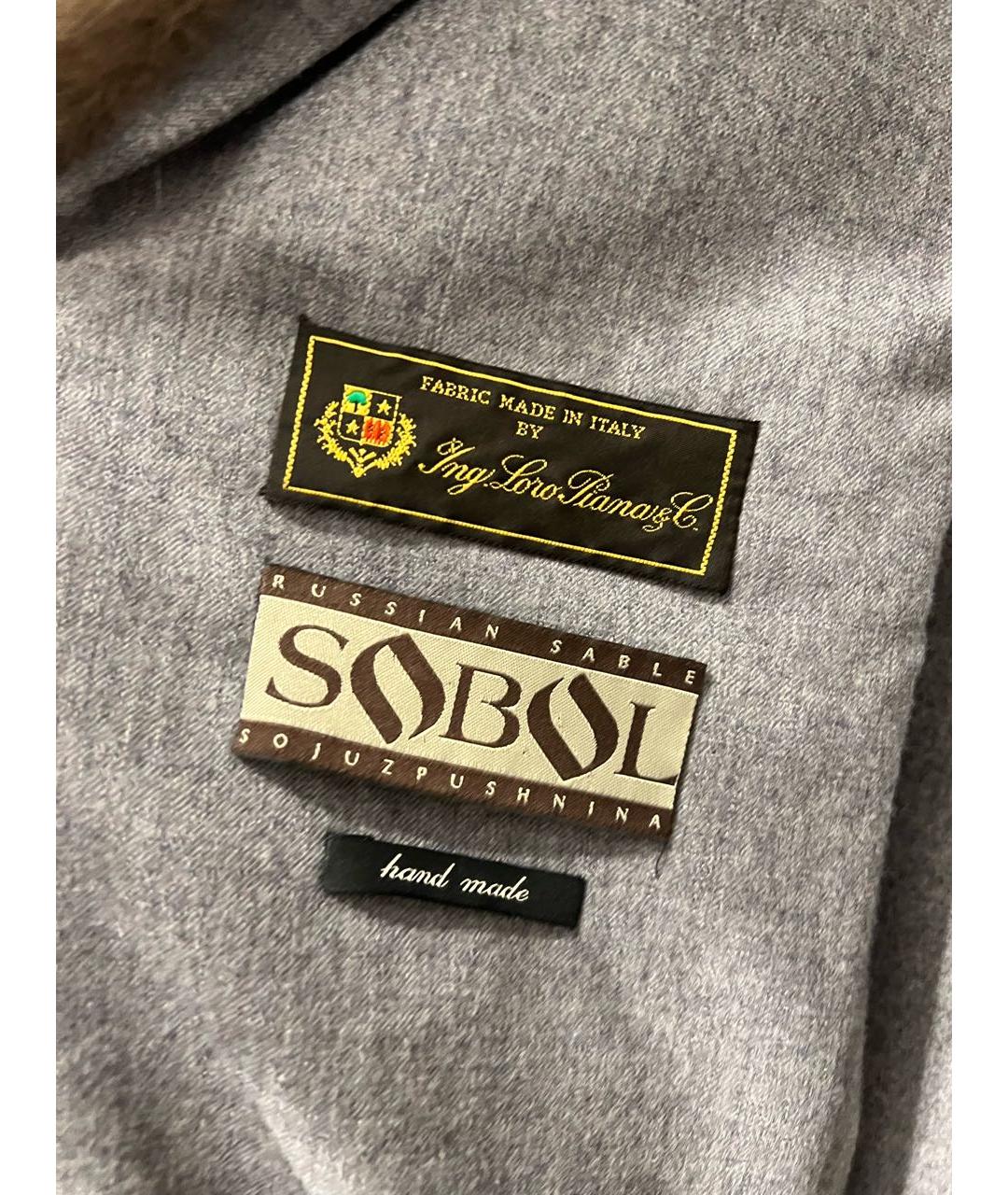 MANZONI 24 Коричневый кашемировый жилет, фото 3