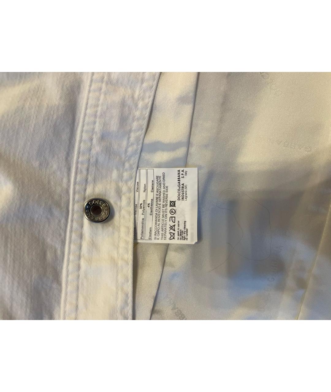 DOLCE&GABBANA Белая куртка, фото 5