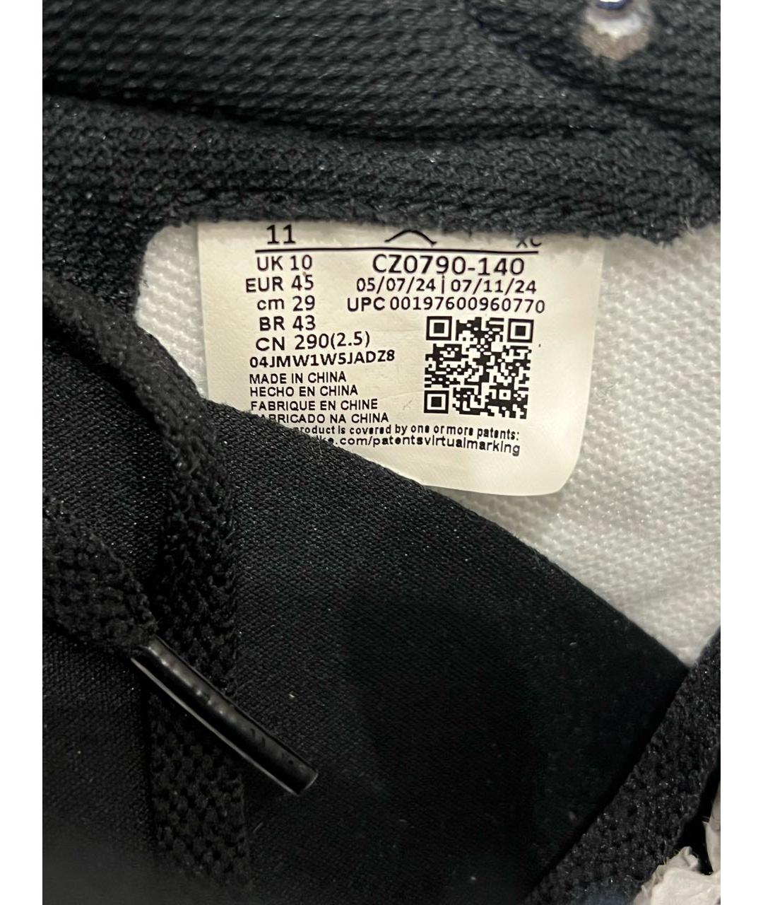 JORDAN Синие кожаные низкие кроссовки / кеды, фото 3