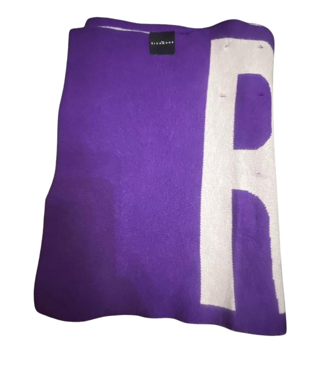 JOHN RICHMOND Фиолетовый шарф, фото 1