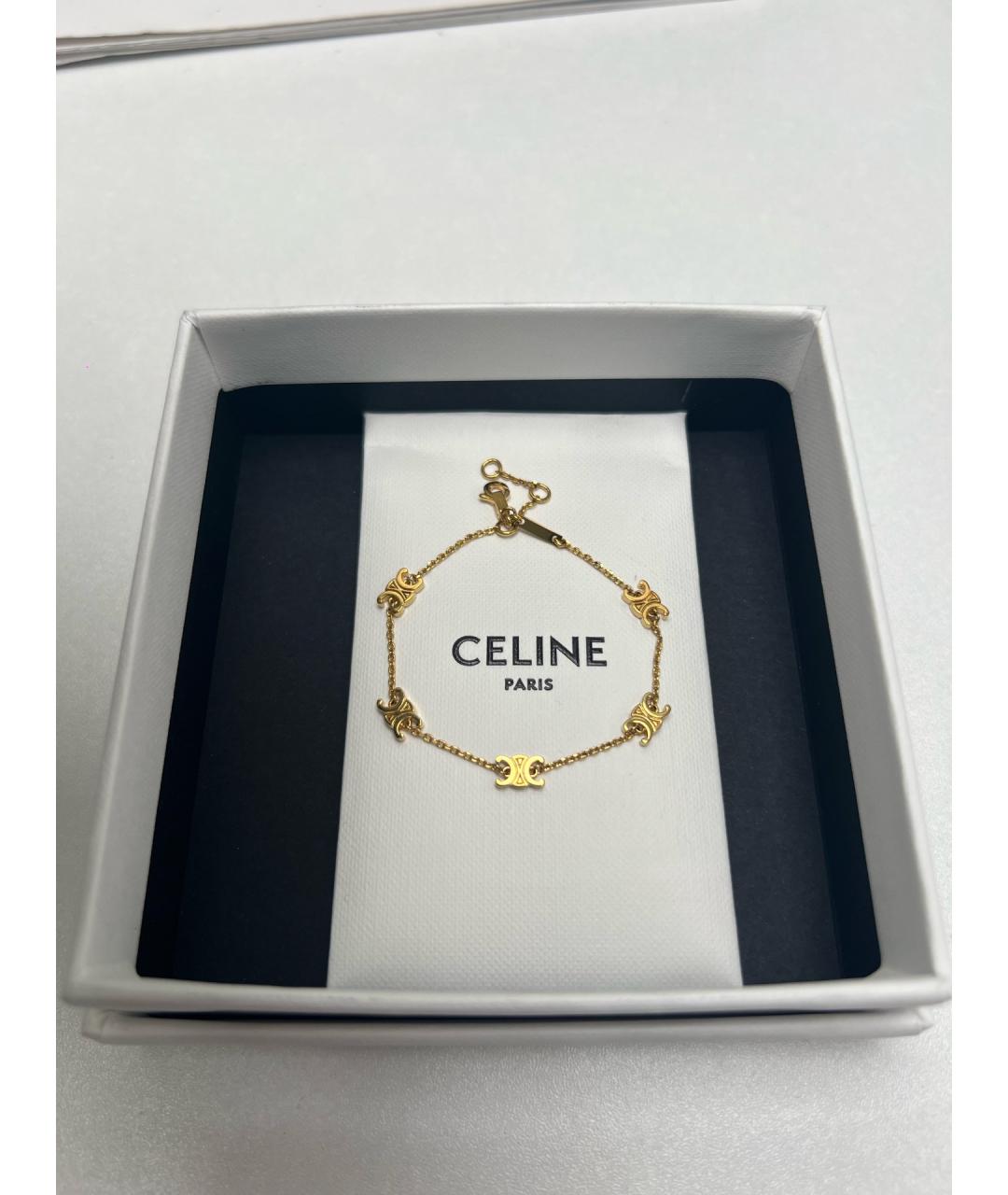 CELINE Золотой браслет, фото 2