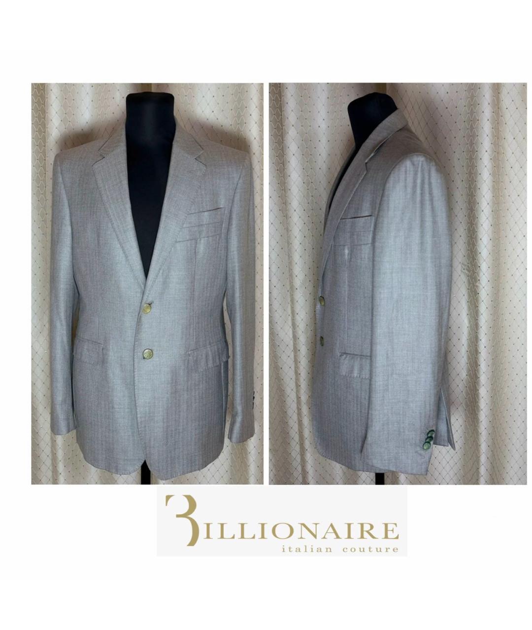 BILLIONAIRE Серый шерстяной пиджак, фото 2