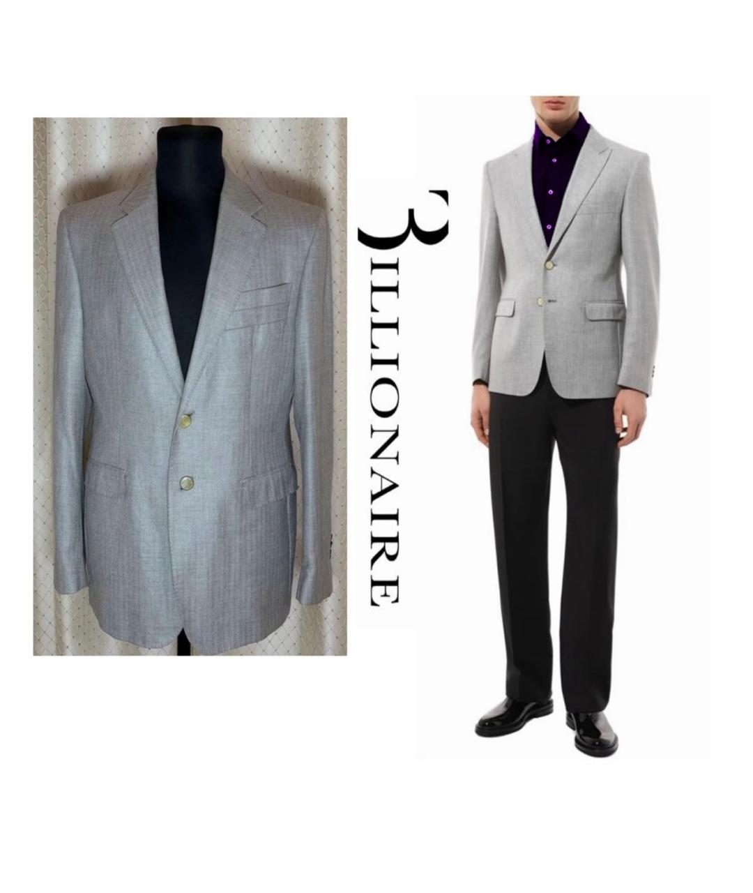 BILLIONAIRE Серый шерстяной пиджак, фото 3