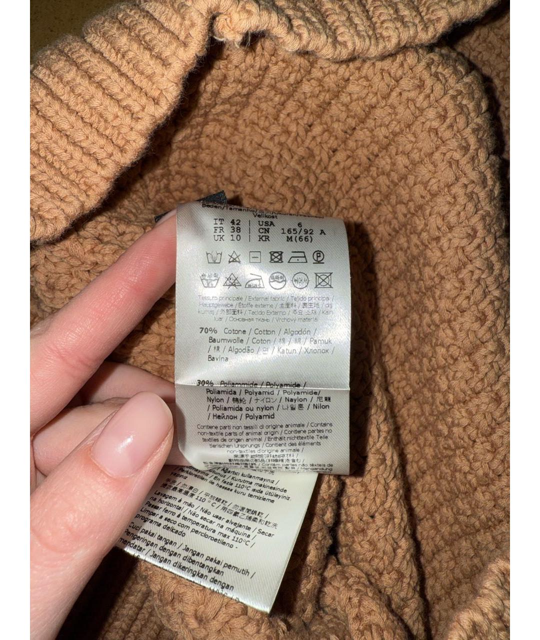 FENDI Коралловый хлопковый кардиган, фото 7