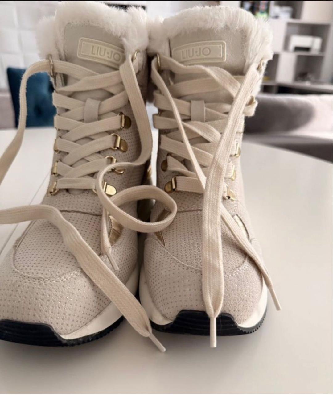 LIU JO Бежевые нубуковые ботинки, фото 2