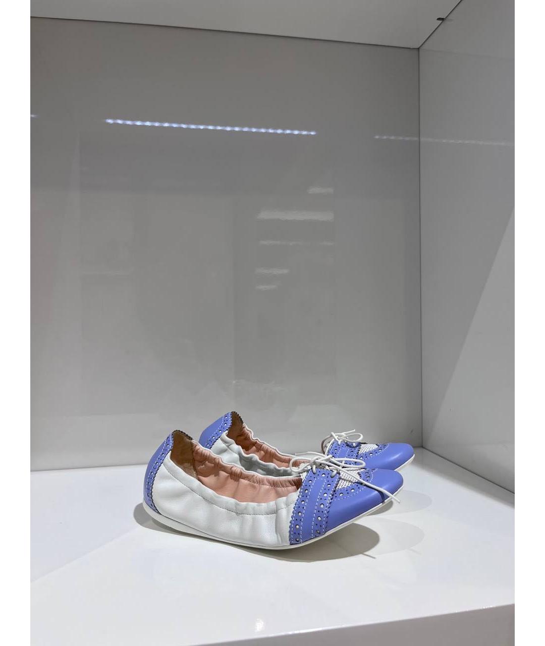 VERSACE Мульти балетки, фото 4