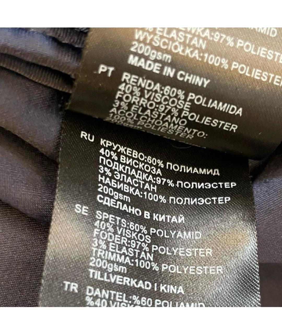 SANDRO Синий вискозный жилет, фото 7