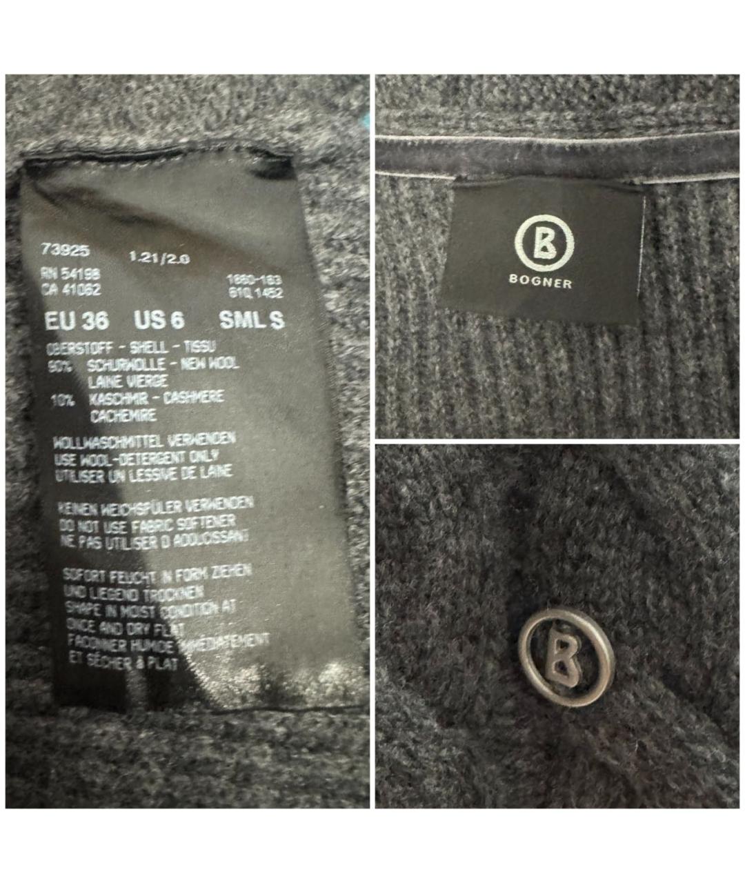 BOGNER Серый шерстяной кардиган, фото 6