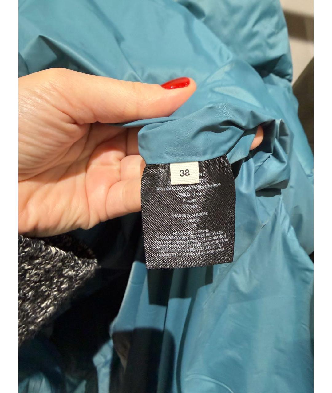 ISABEL MARANT Бирюзовый пуховик, фото 4