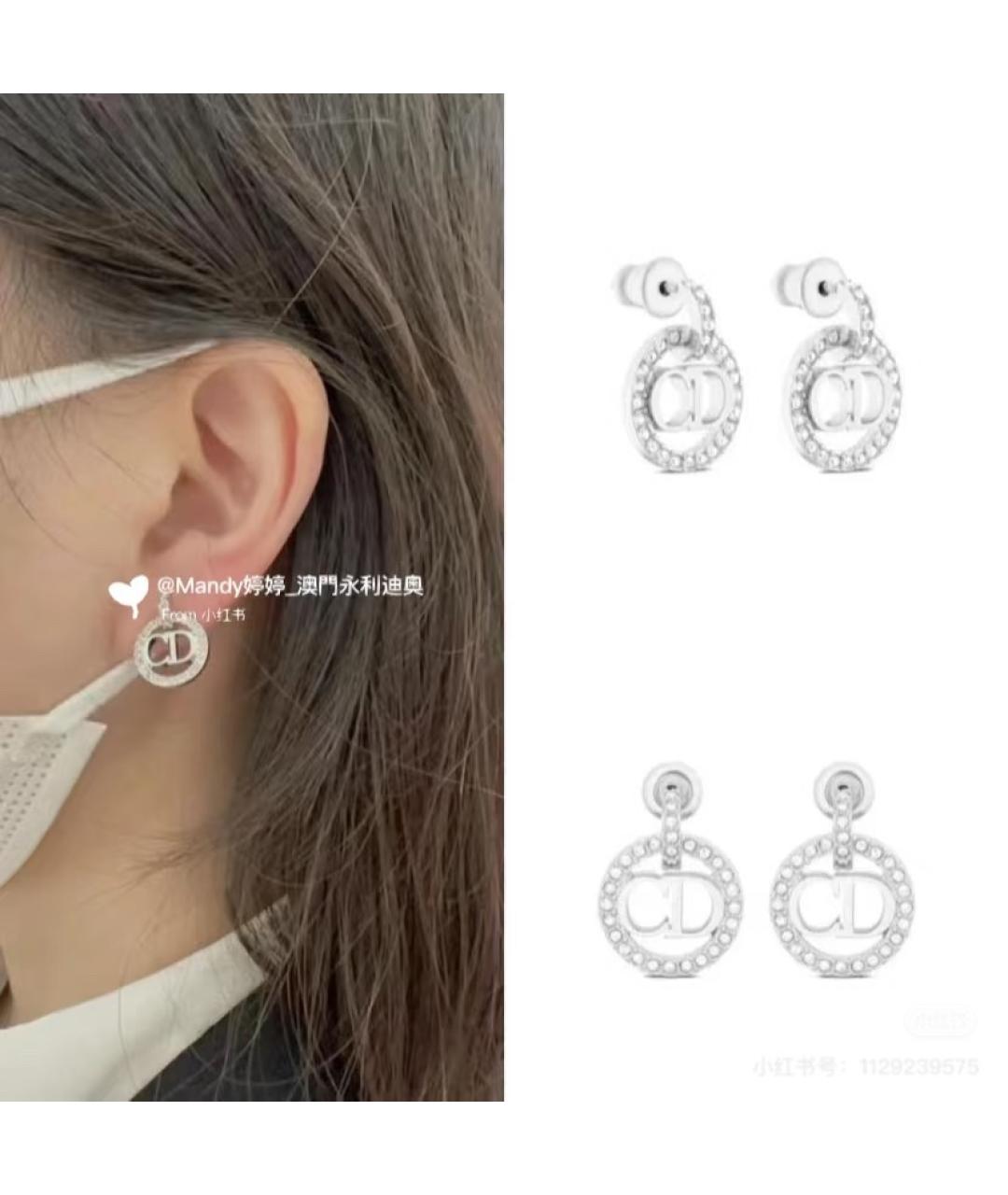 CHRISTIAN DIOR Серебряные серьги, фото 8