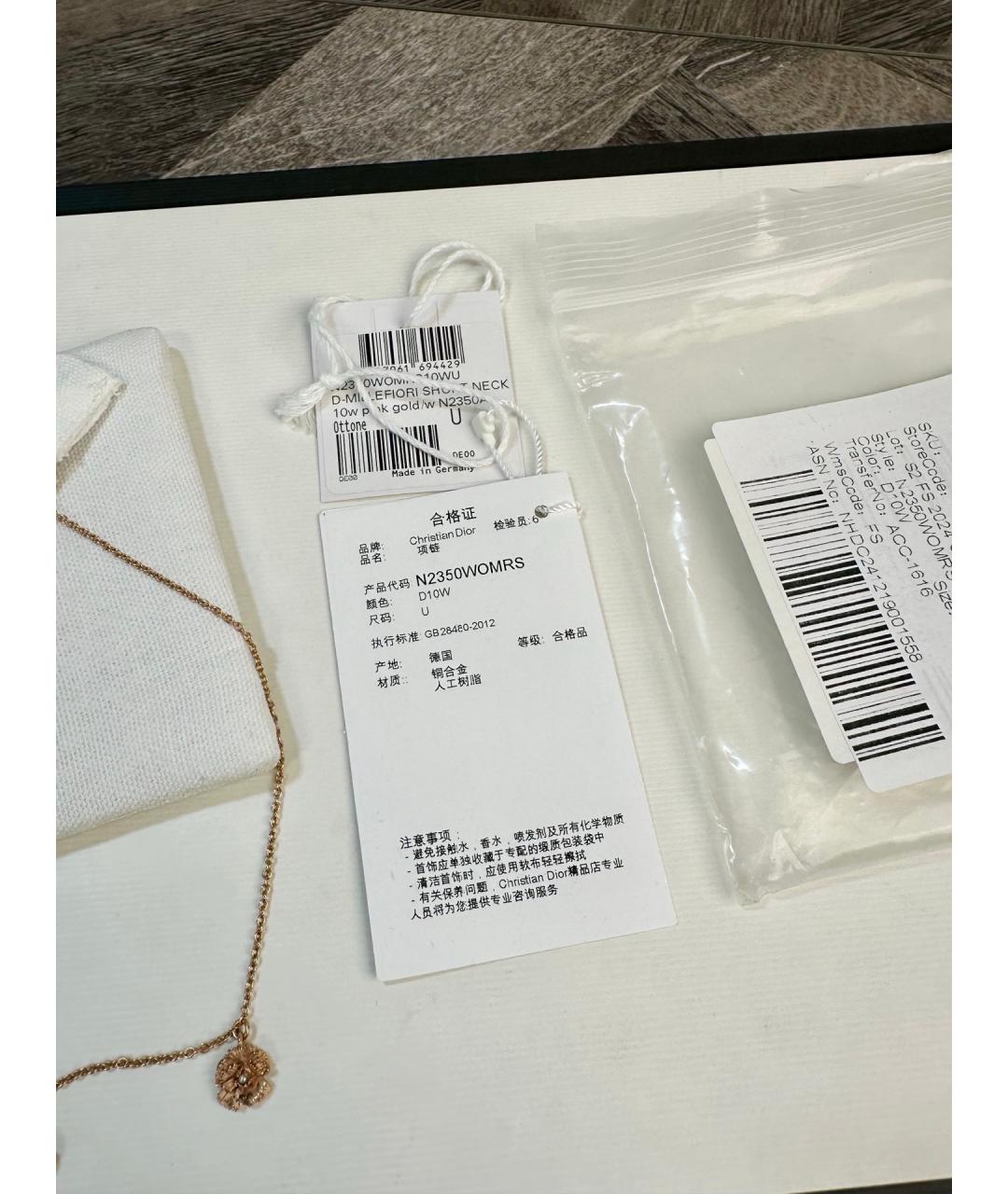 CHRISTIAN DIOR Золотое колье, фото 3